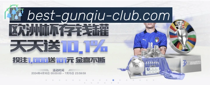 App功能展示图